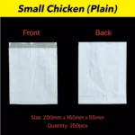 Foil Bags S(Half Chicken) - 1 Carton (250pc)