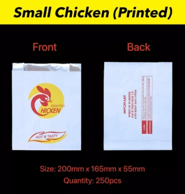 Printed Foil Bags S(Half Chicken) - 1 Carton (250pc)