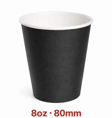 Black Single Wall Coffee Cup 8oz (80mm)- 1000pcs