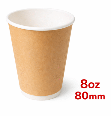 Brown Double Wall Coffee Cup 8oz (80mm)- 500pcs