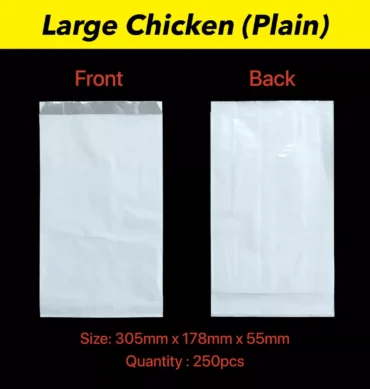Plain White Foil Bags Large/XLarge - 250pc