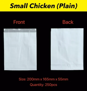 Plain White Foil Bags Small - 250pc